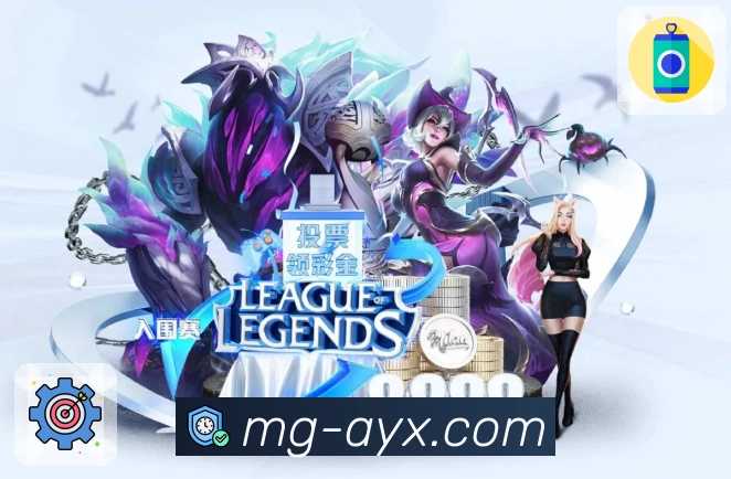 体育平台欢迎图